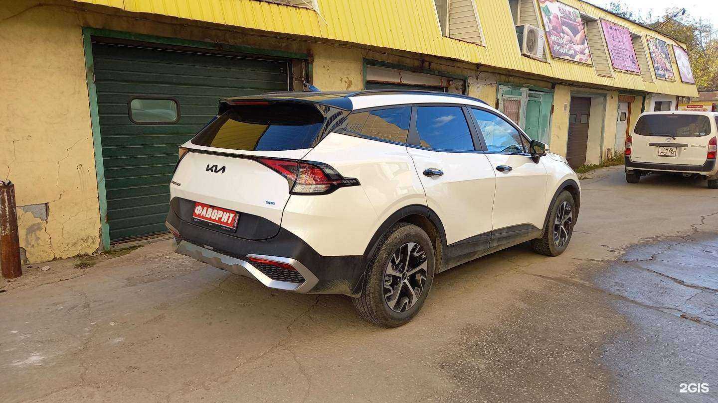 Отзывы на компанию Фаворит в г. Якутск c фото