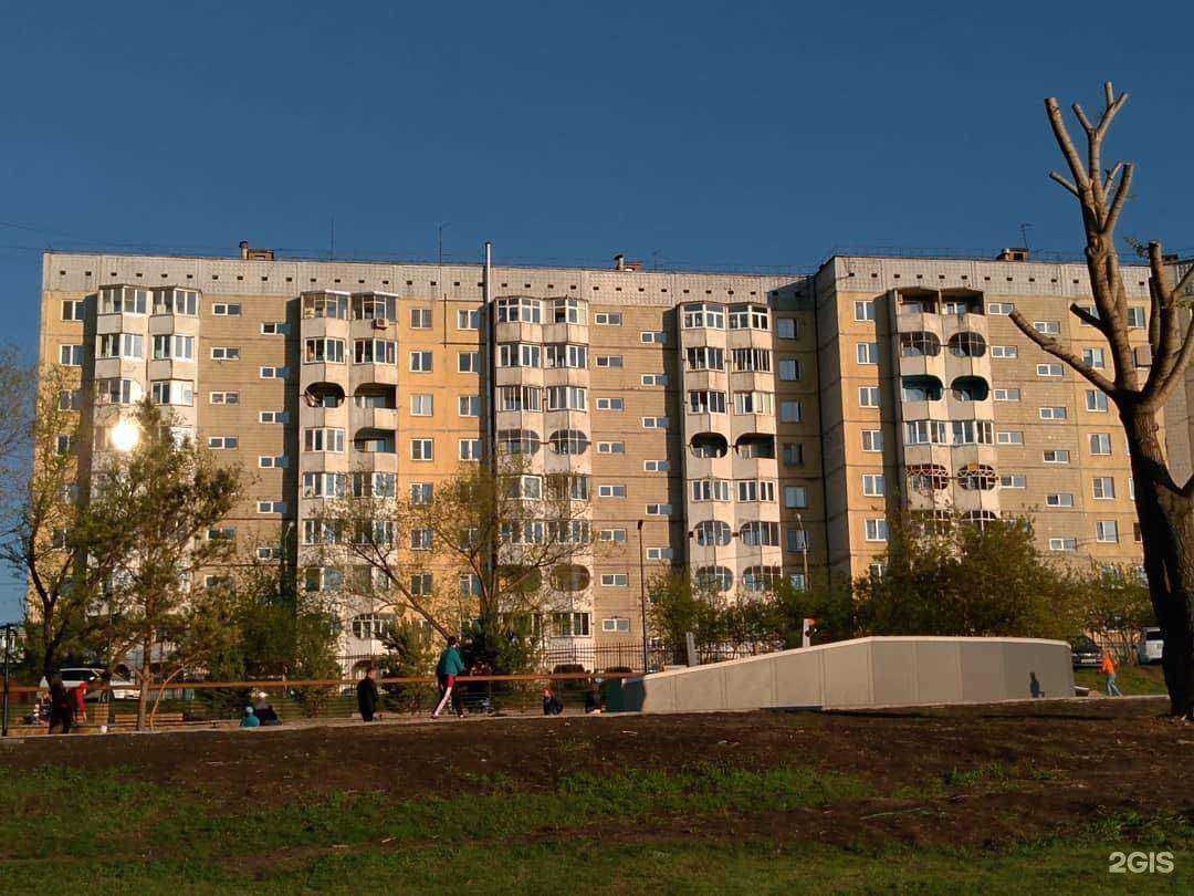 Отзывы на компанию Центр функциональной стоматологии в Красноярске c фото - фотография 2 из 2