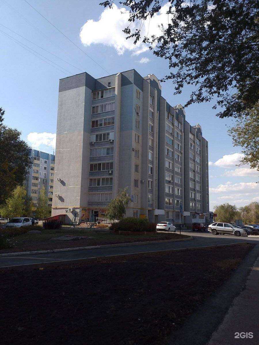 Отзывы на компанию Grass в Оренбурге c фото - фотография 2 из 2