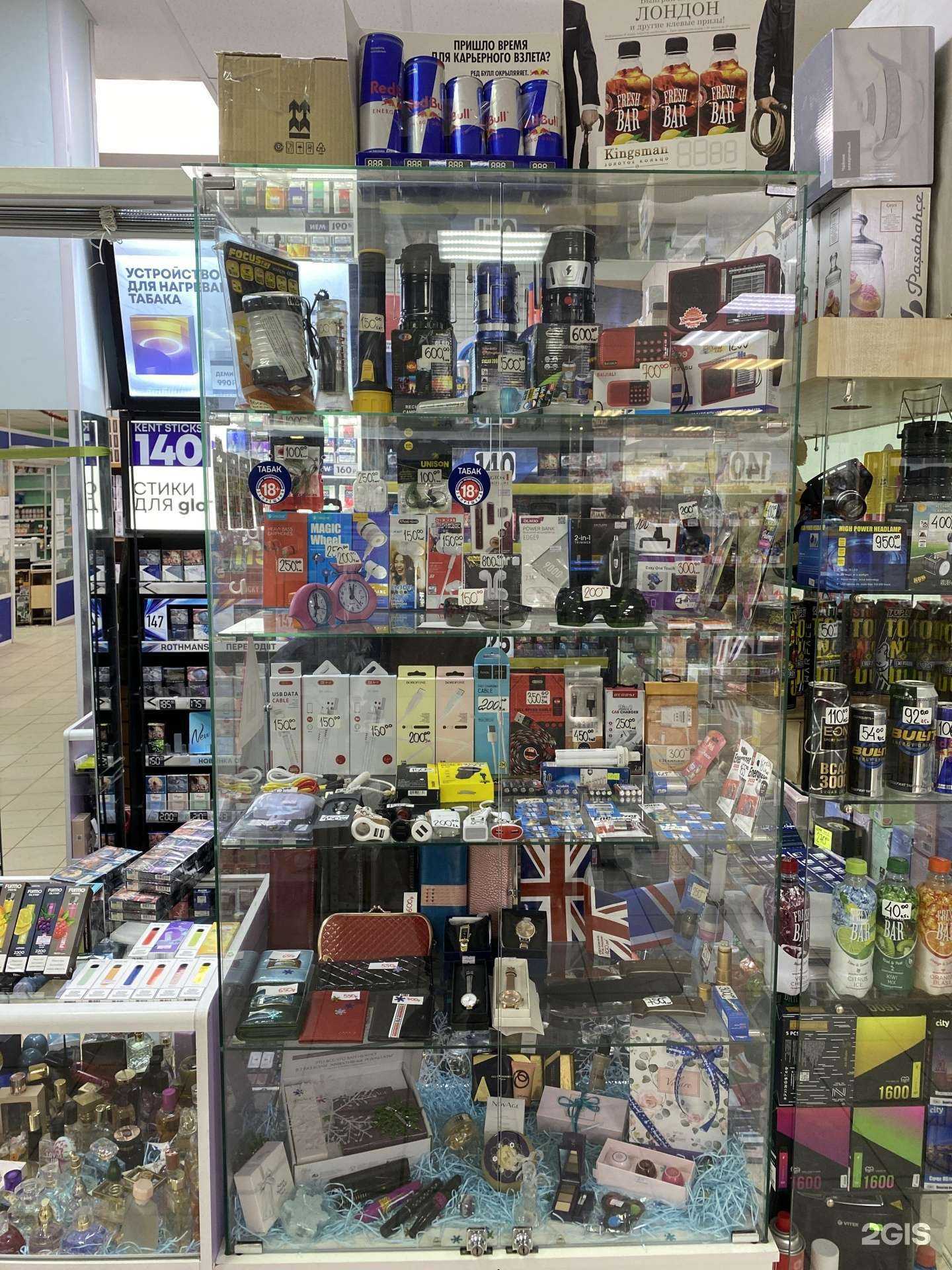 Отзывы на компанию Табачная лавка в г. Нижневартовск c фото