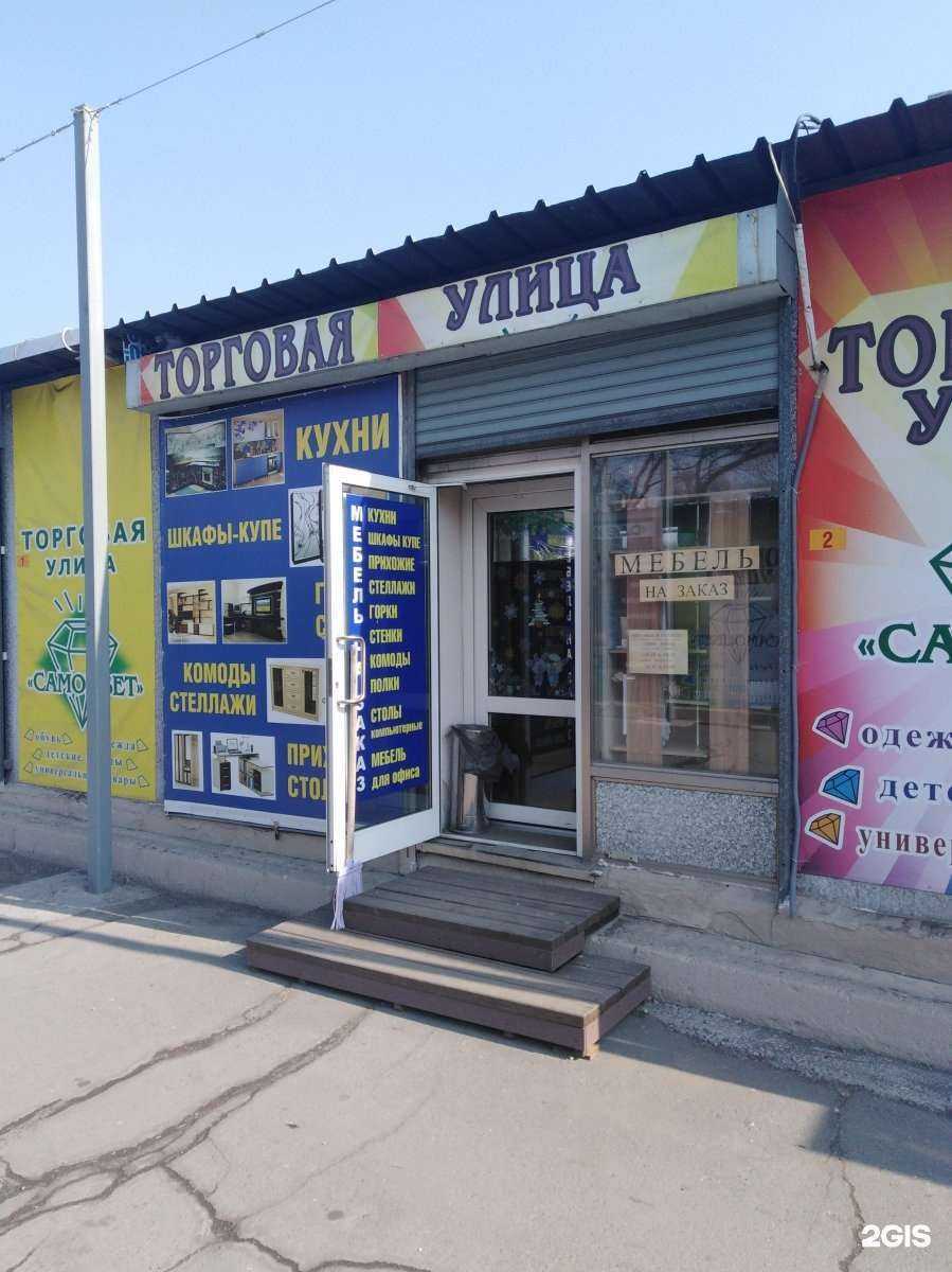Отзывы на компанию Компания по изготовлению мебели на заказ в г. Владивосток c фото