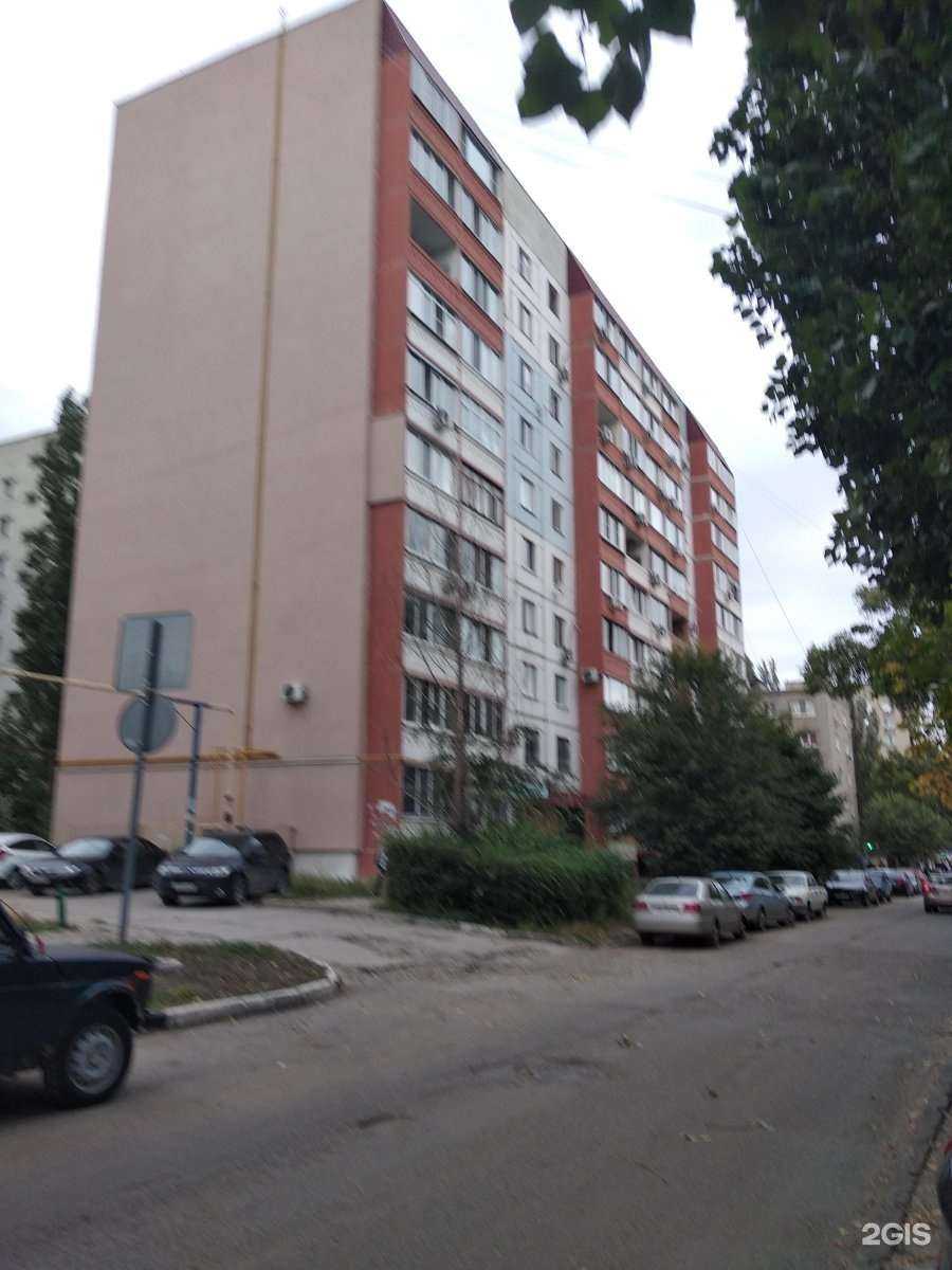 Отзывы на компанию Турагентство в Саратове c фото - фотография 2 из 2