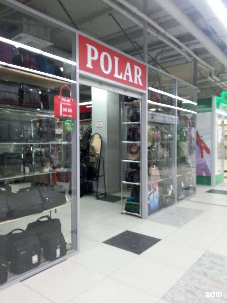 Отзывы на компанию Bags.NN в Нижнем Новгороде c фото