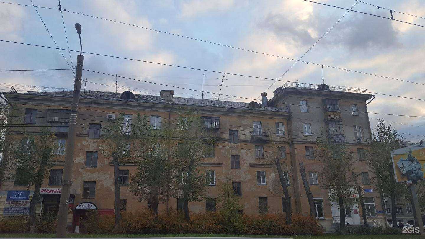 Отзывы на компанию Богатырь в Челябинске c фото - фотография 2 из 2