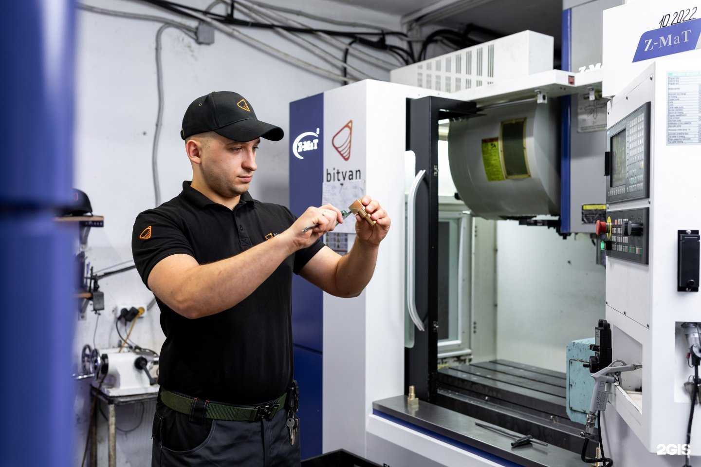 Отзывы на компанию Битван Техно в Челябинске c фото