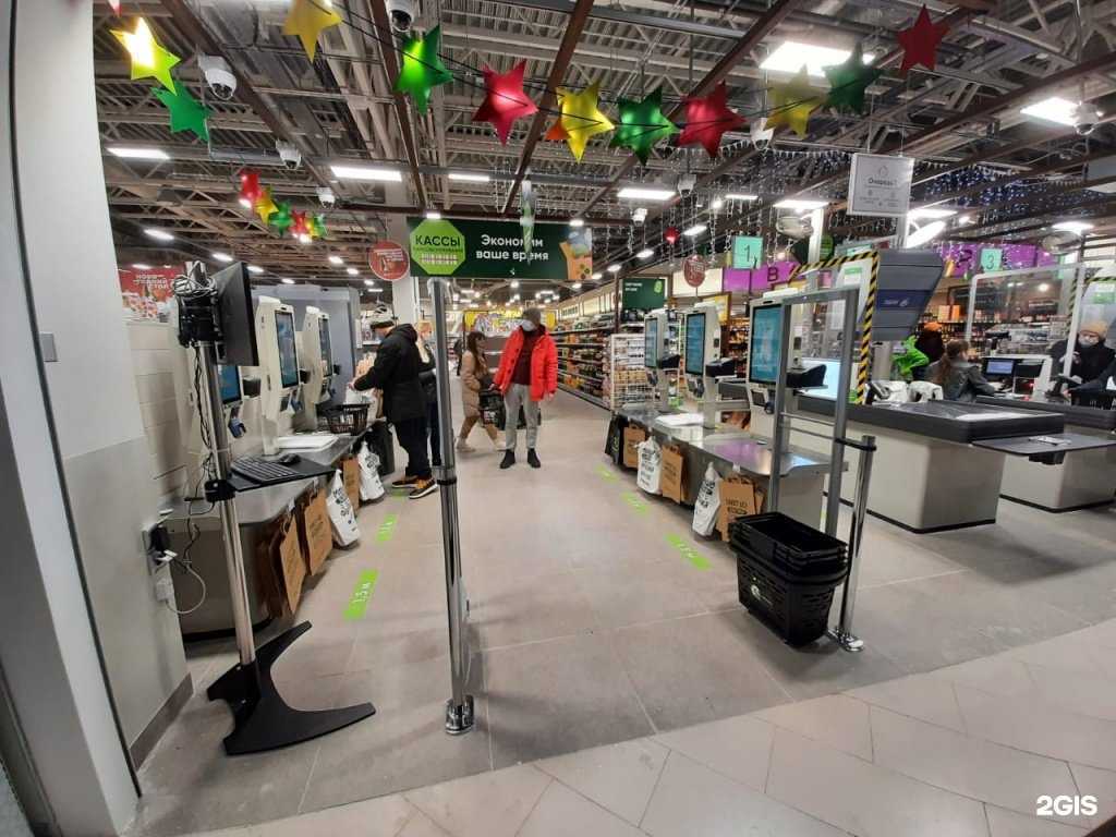 Отзывы на компанию АйТи-Сервис в Чебоксарах c фото