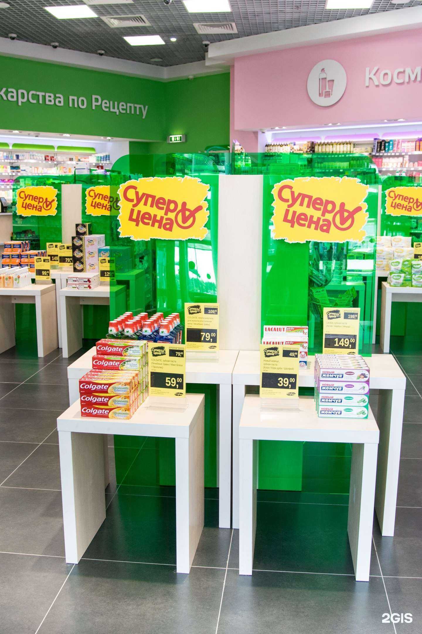 Отзывы на компанию Столички в г. Люберцы c фото