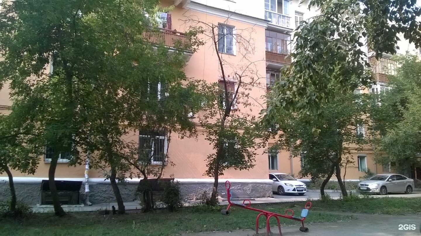 Отзывы на компанию Tsu-na-mi в Екатеринбурге c фото