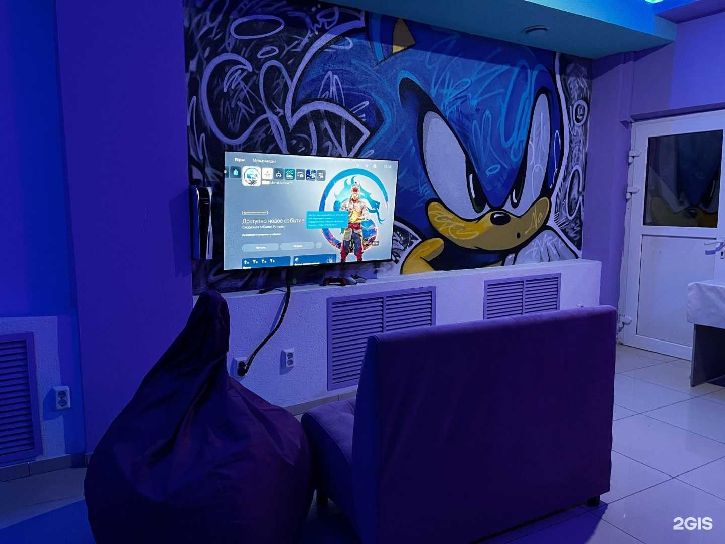 Отзывы на компанию Time club XO в Сызрани c фото