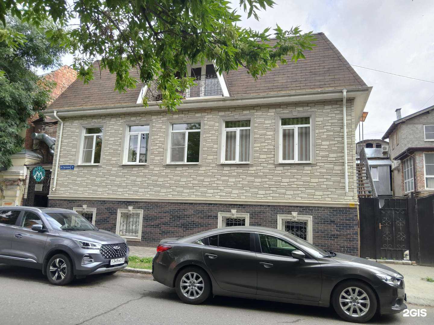 Отзывы на компанию Мята Lounge в Астрахани c фото - фотография 2 из 2