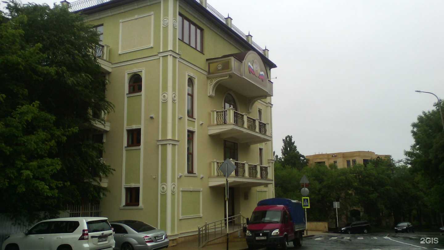 Отзывы на компанию Агат  в Кисловодске c фото - фотография 2 из 2