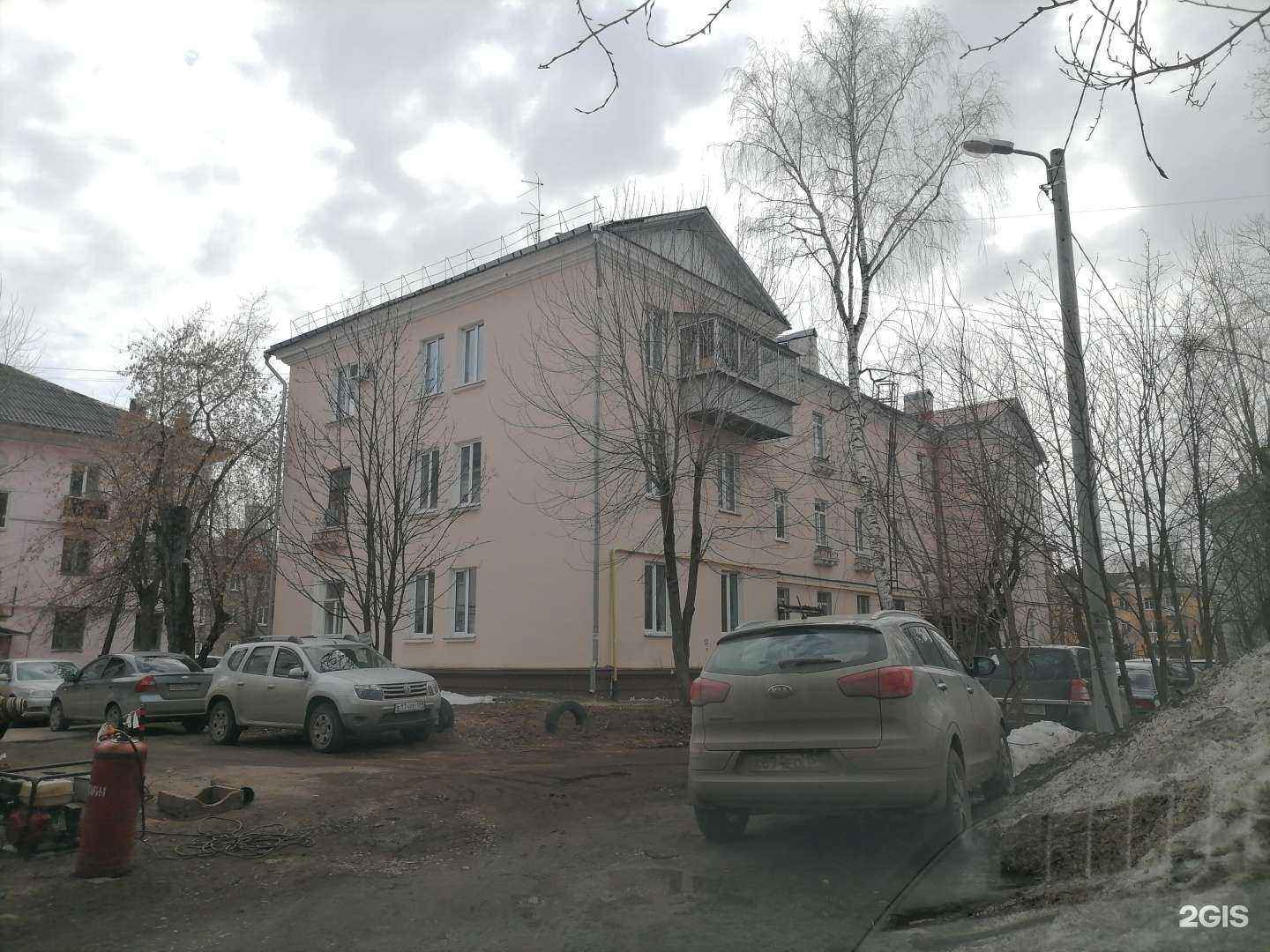 Отзывы на компанию Безопасность и Строительство в г. Пермь c фото