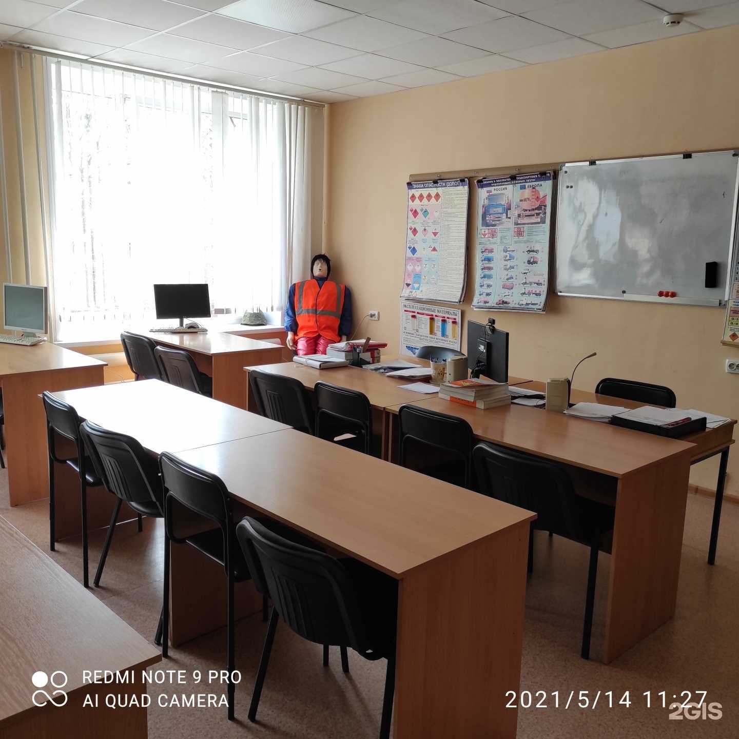 Отзывы на компанию Областной учебно-методический центр в г. Тула c фото