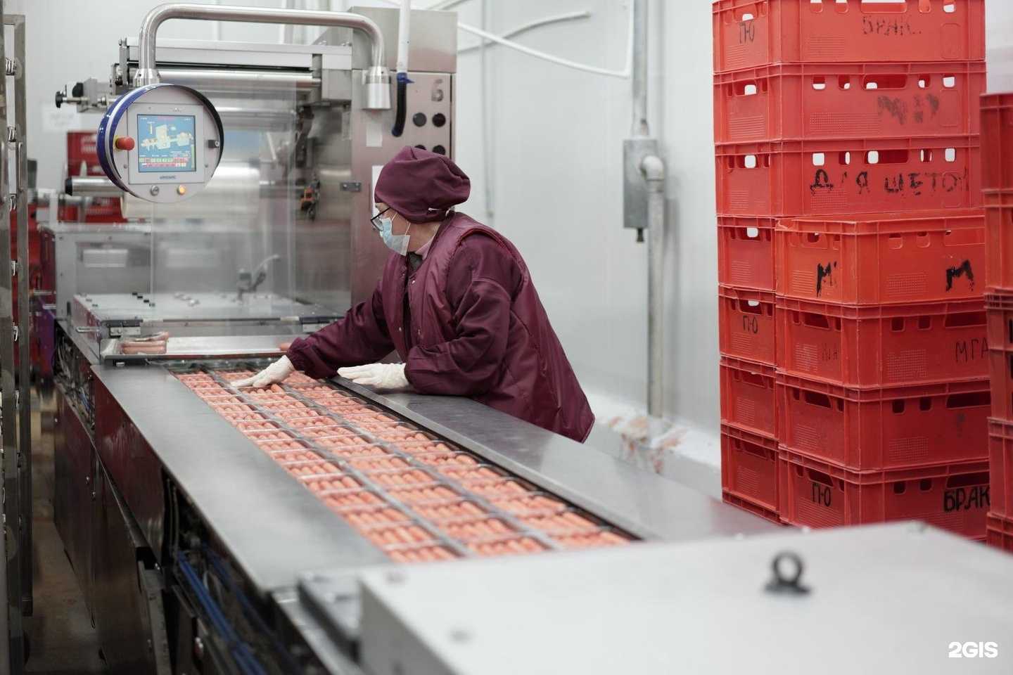 Отзывы на компанию Уфимский мясоконсервный комбинат в г. Уфа c фото