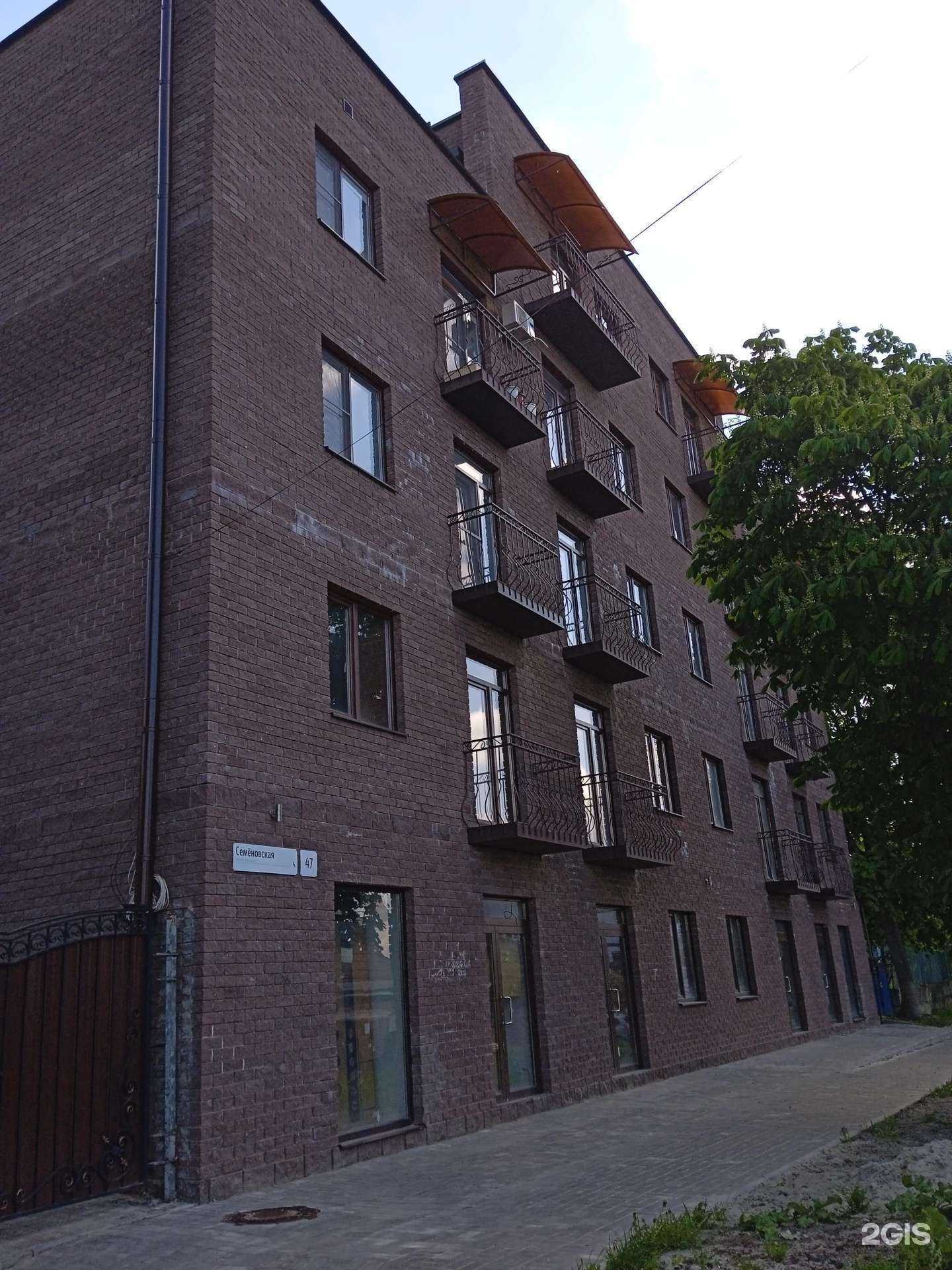 Отзывы на компанию Pro Art Mebel в Курске c фото