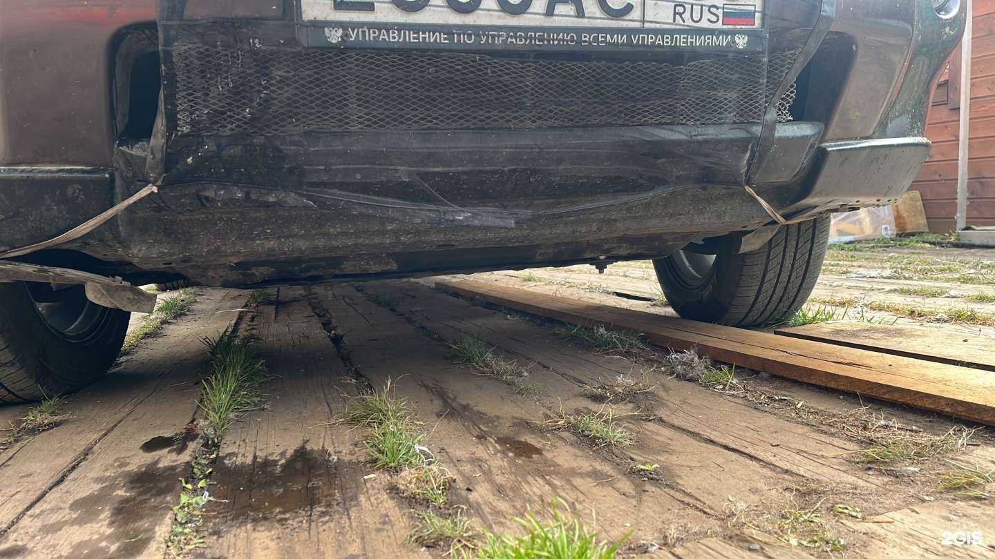 Отзывы на компанию Japan trade service в Иркутске c фото