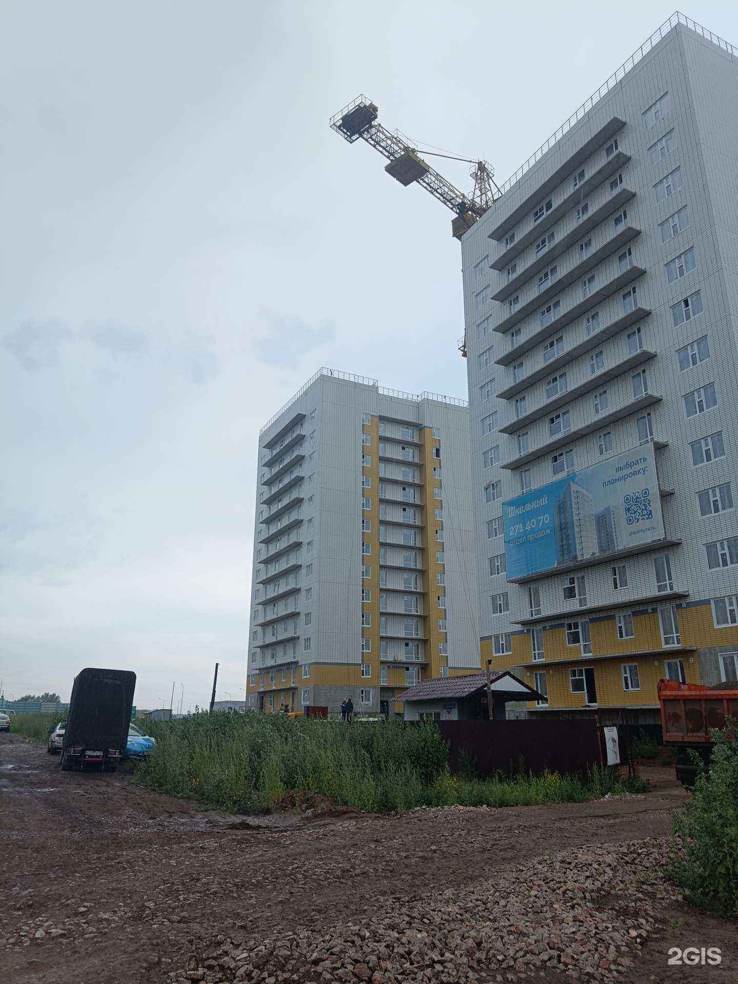 Отзывы на компанию Сами с усами в Красноярске c фото