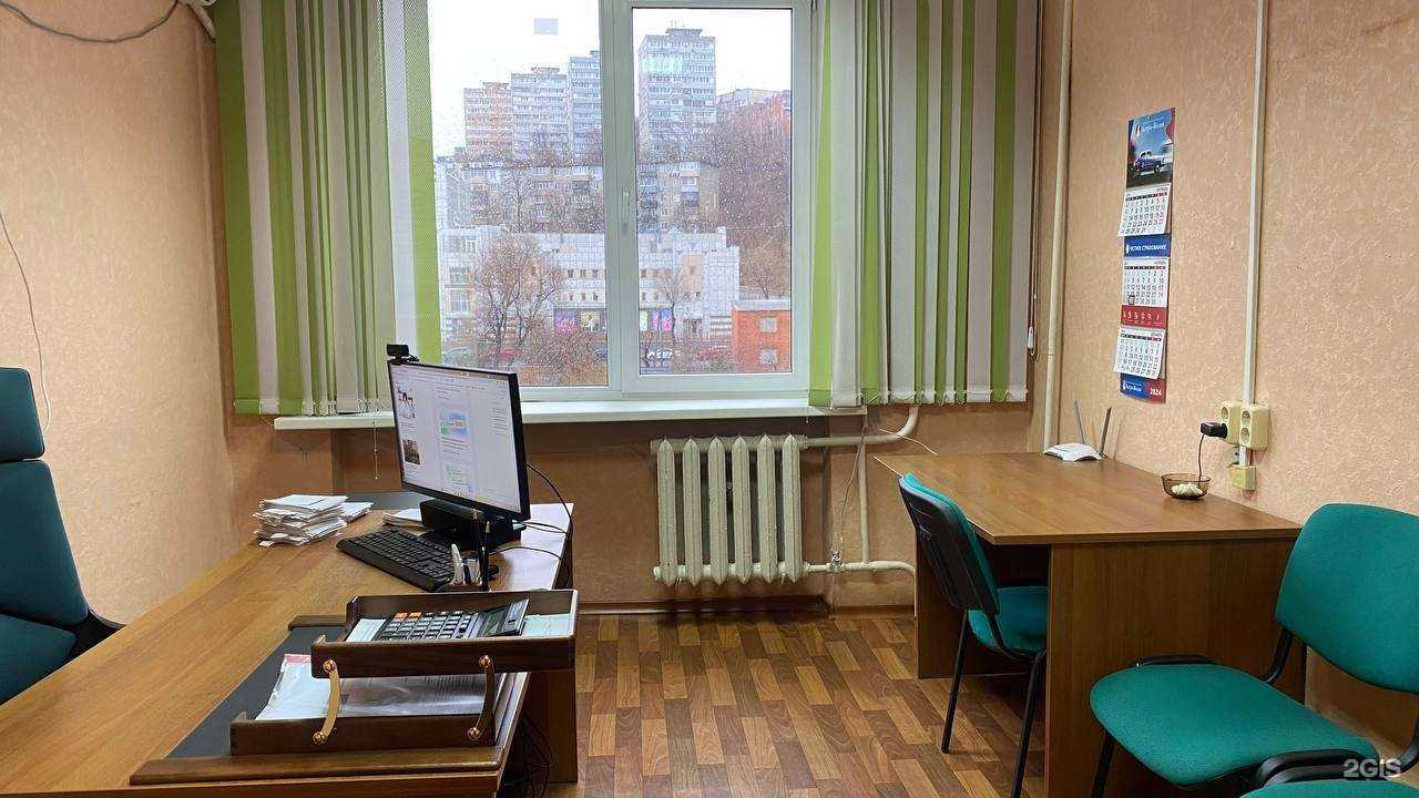 Отзывы на компанию Гордость в Владивостоке c фото