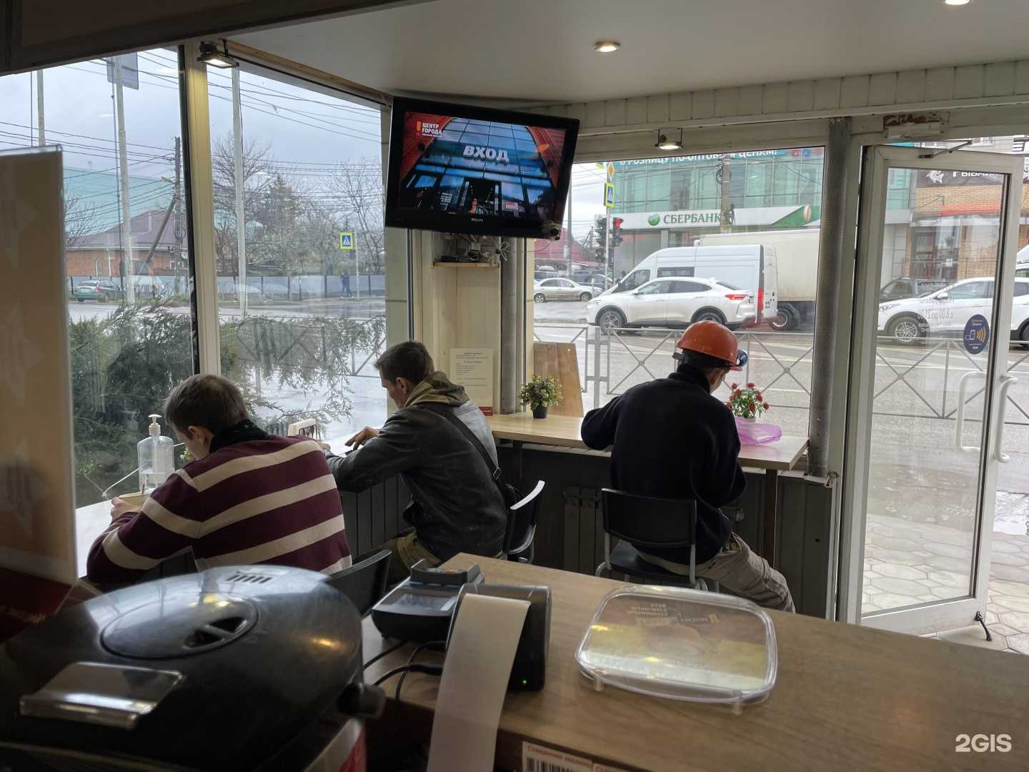 Отзывы на компанию Кафе-пекарня в г. Краснодар c фото