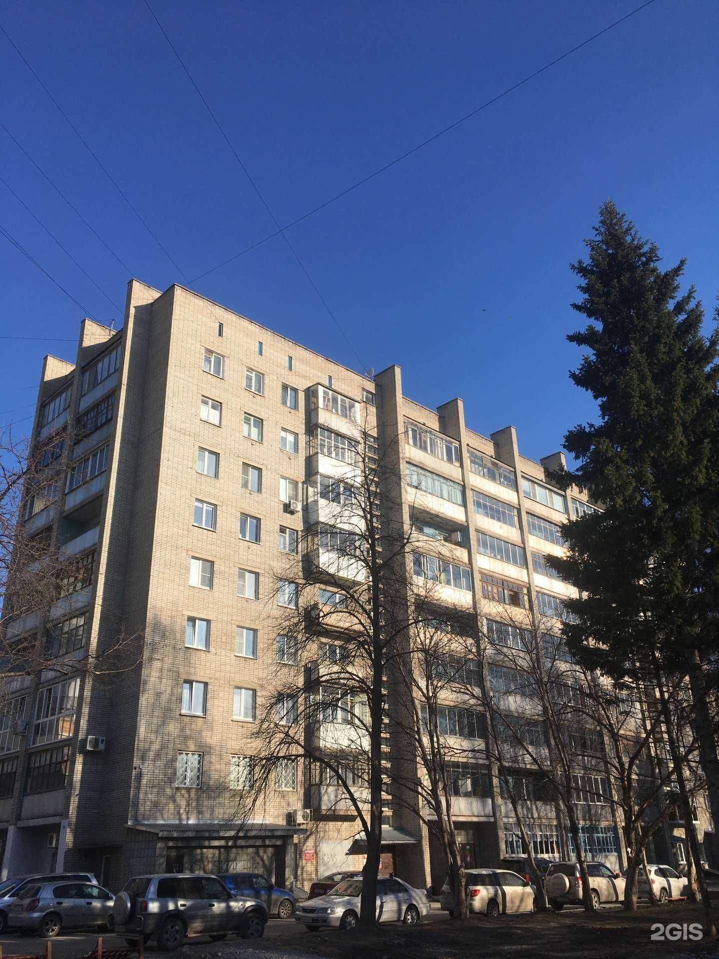 Отзывы на компанию Банк Левобережный в Бердске c фото - фотография 2 из 2