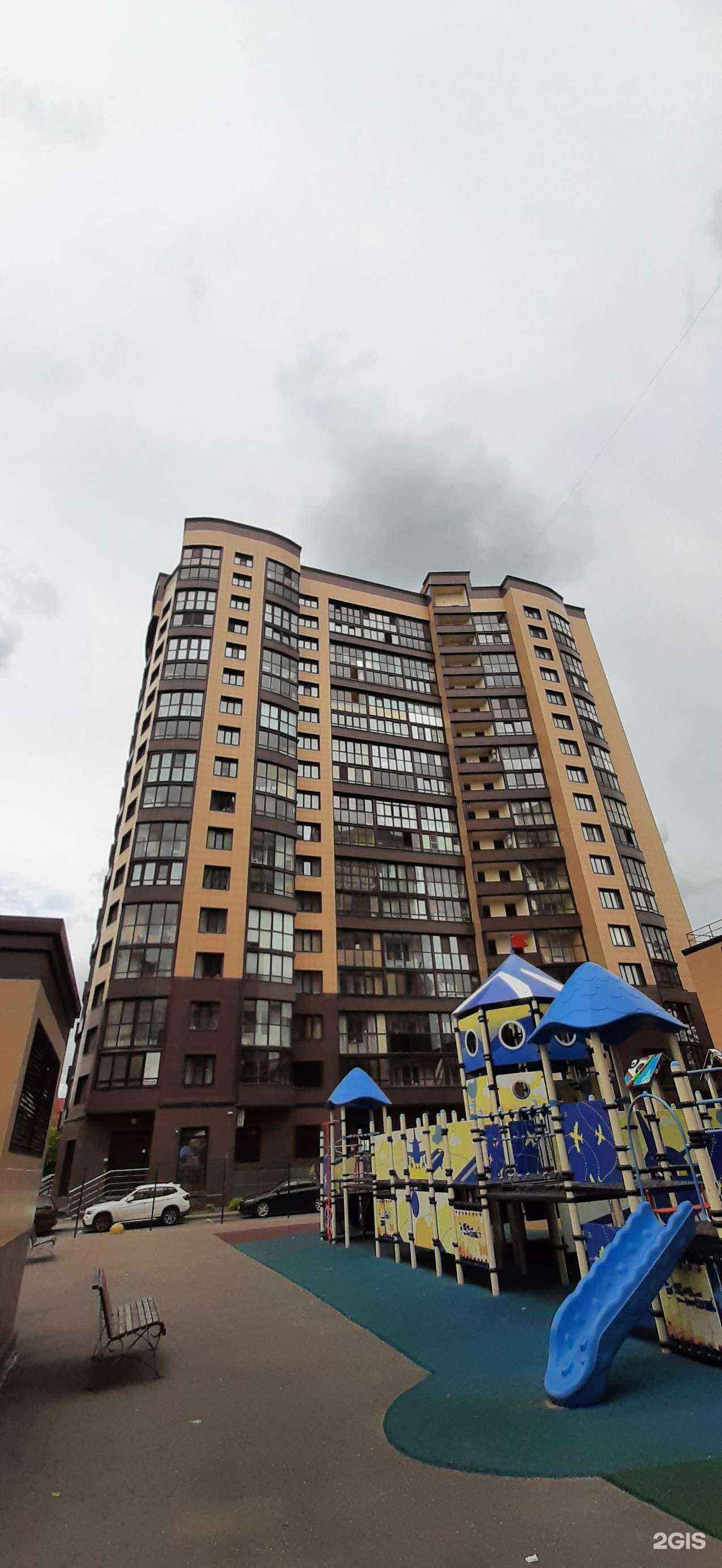 Отзывы на компанию Три-А в Коммунарке c фото - фотография 2 из 2