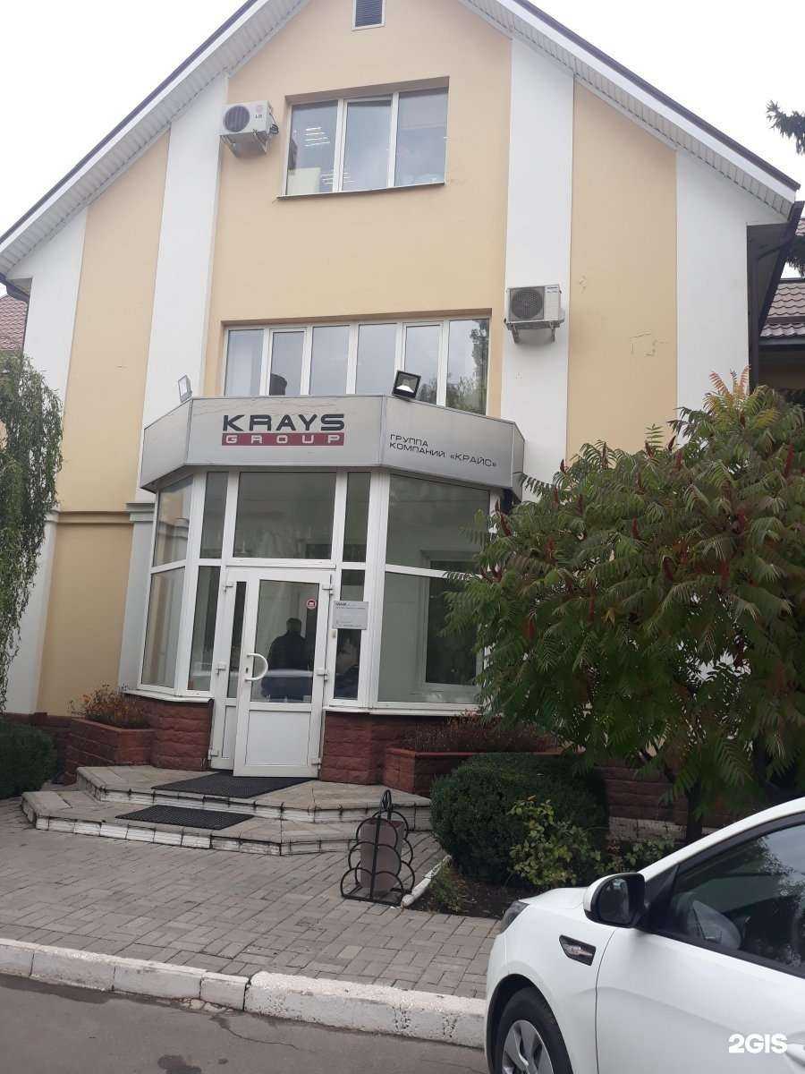 Отзывы на компанию Ретро в г. Воронеж c фото