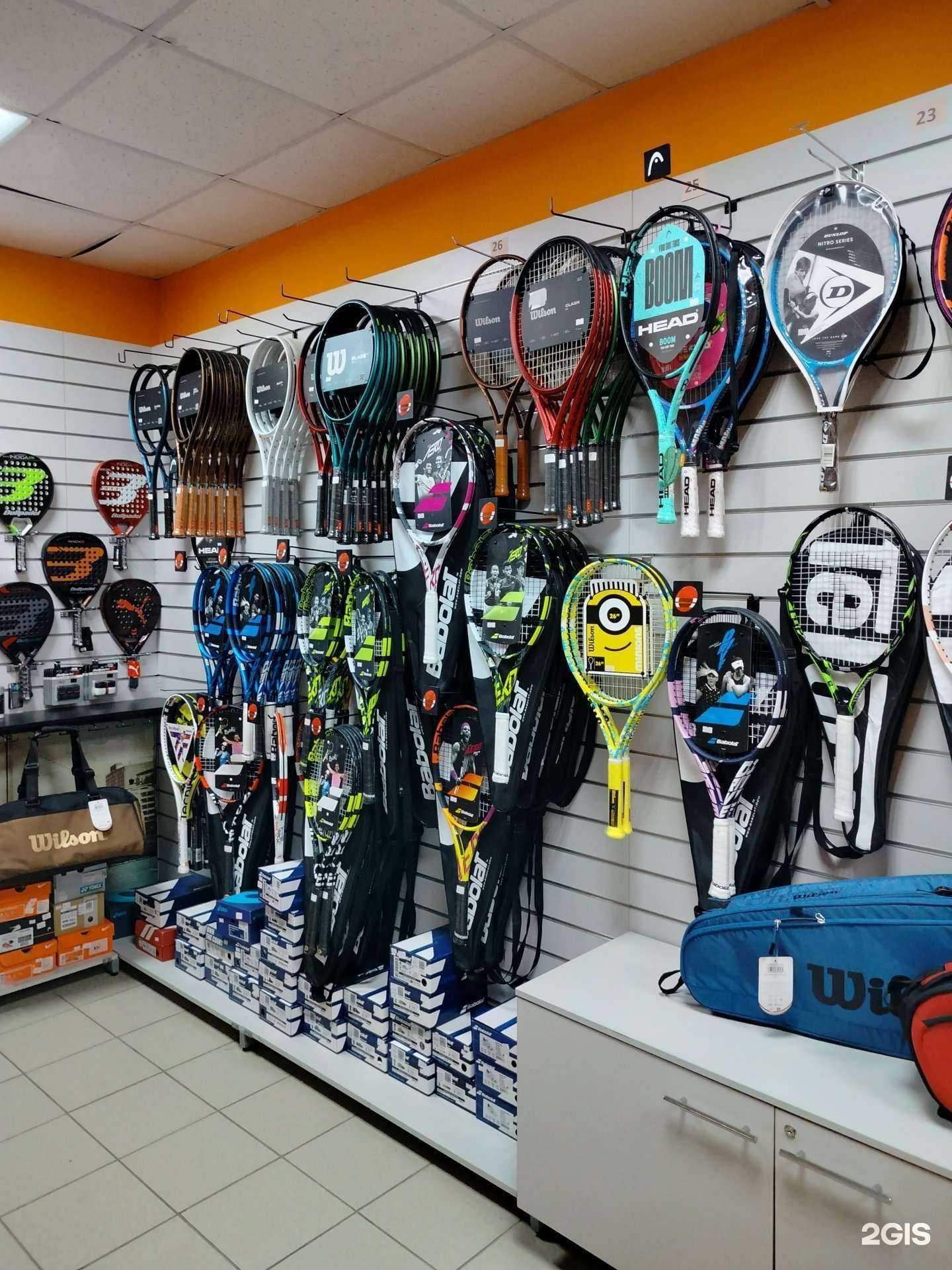 Отзывы на компанию Магазин товаров для тенниса в г. Долгопрудный c фото