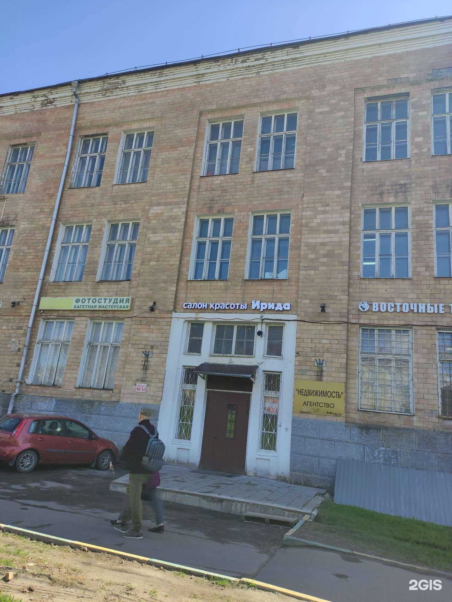 Отзывы на компанию Газпроект в г. Подольск c фото