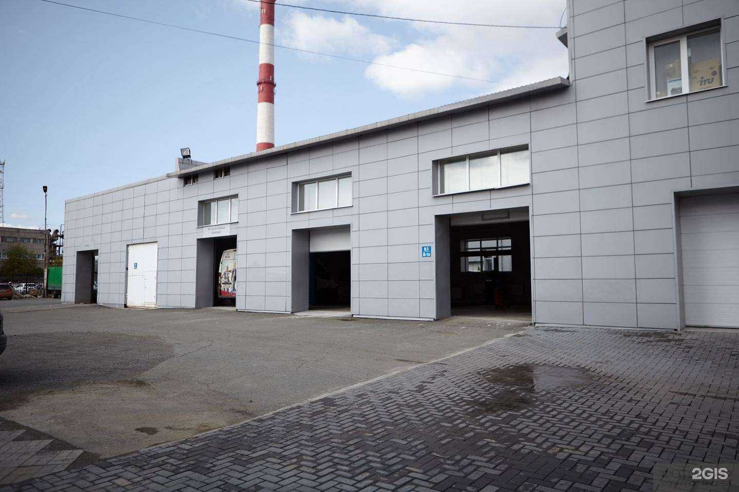 Отзывы на компанию Авто-кит в г. Нижний Тагил c фото