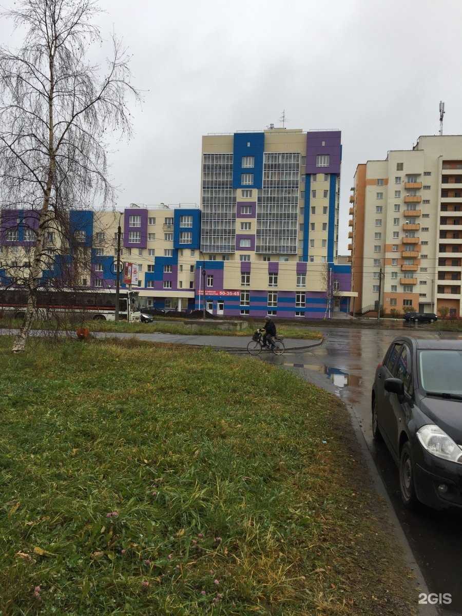 Отзывы на компанию Севстройторг в Северодвинске c фото - фотография 2 из 2