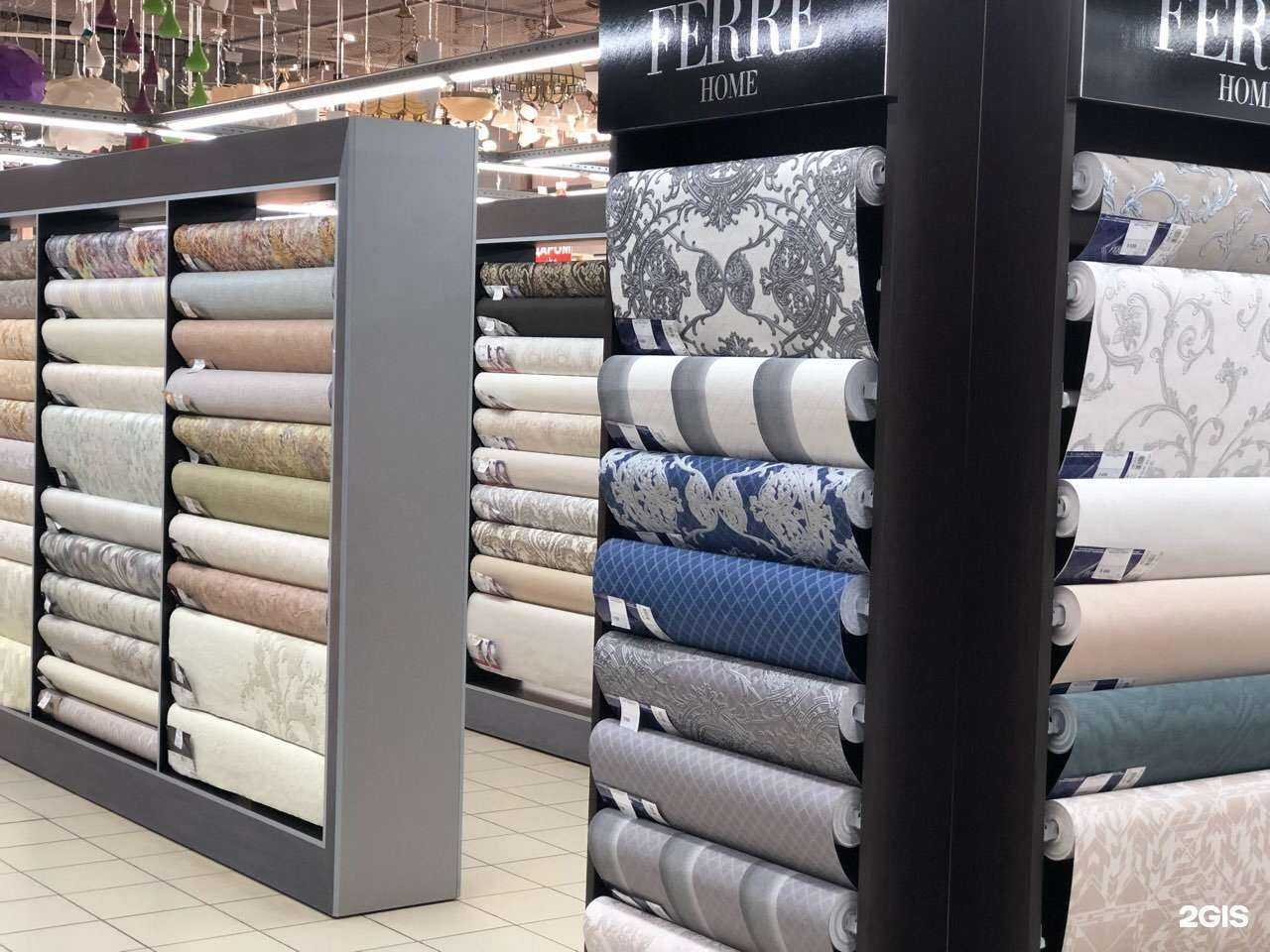 Отзывы на компанию Обойки в г. Оренбург c фото