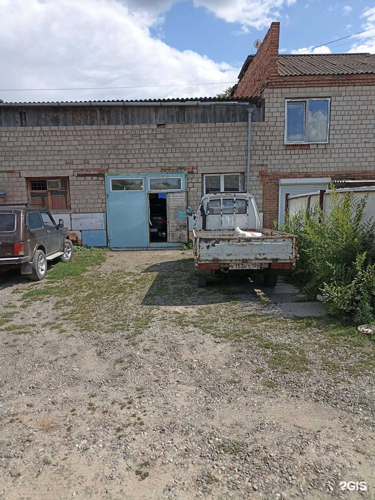 Отзывы на компанию Автомастер в г. Минусинск c фото