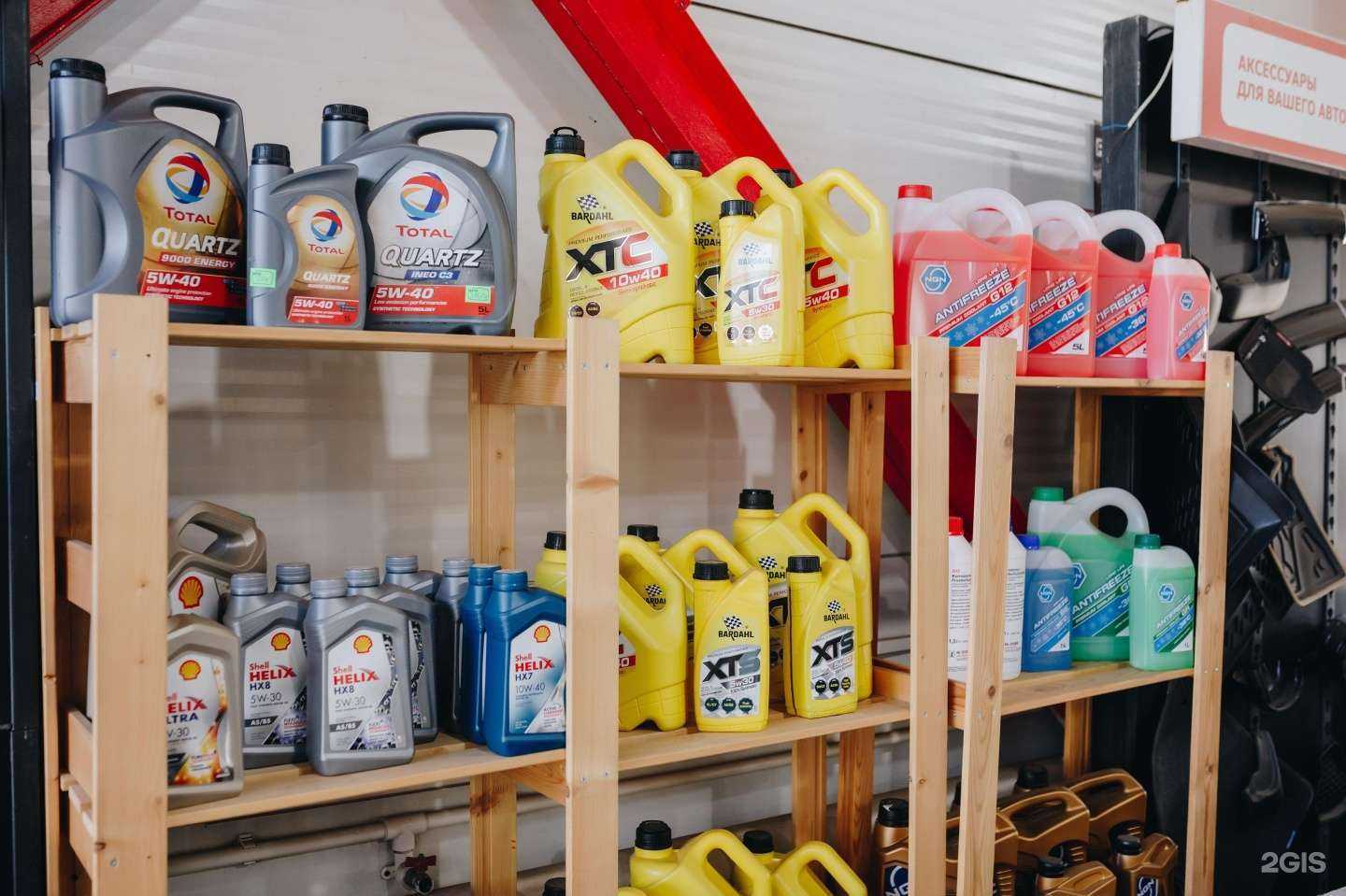 Отзывы на компанию Центр100 в Уфе c фото