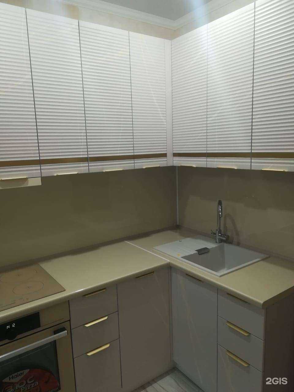 Отзывы на компанию билайн в Краснодаре c фото - фотография 2 из 2