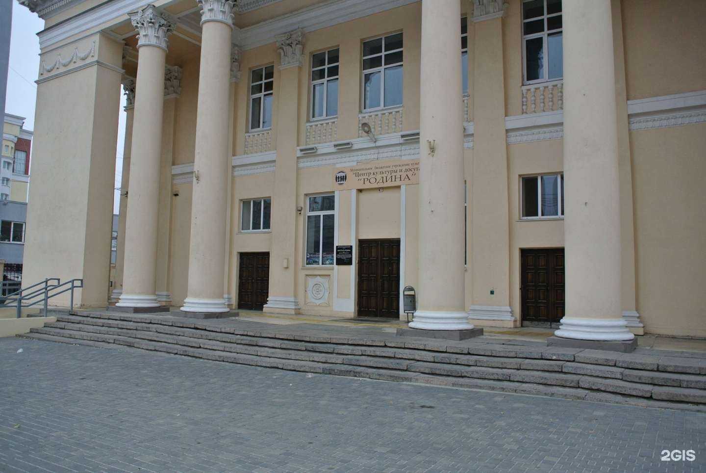 Отзывы на компанию Благодатное небо в г. Волгоград c фото