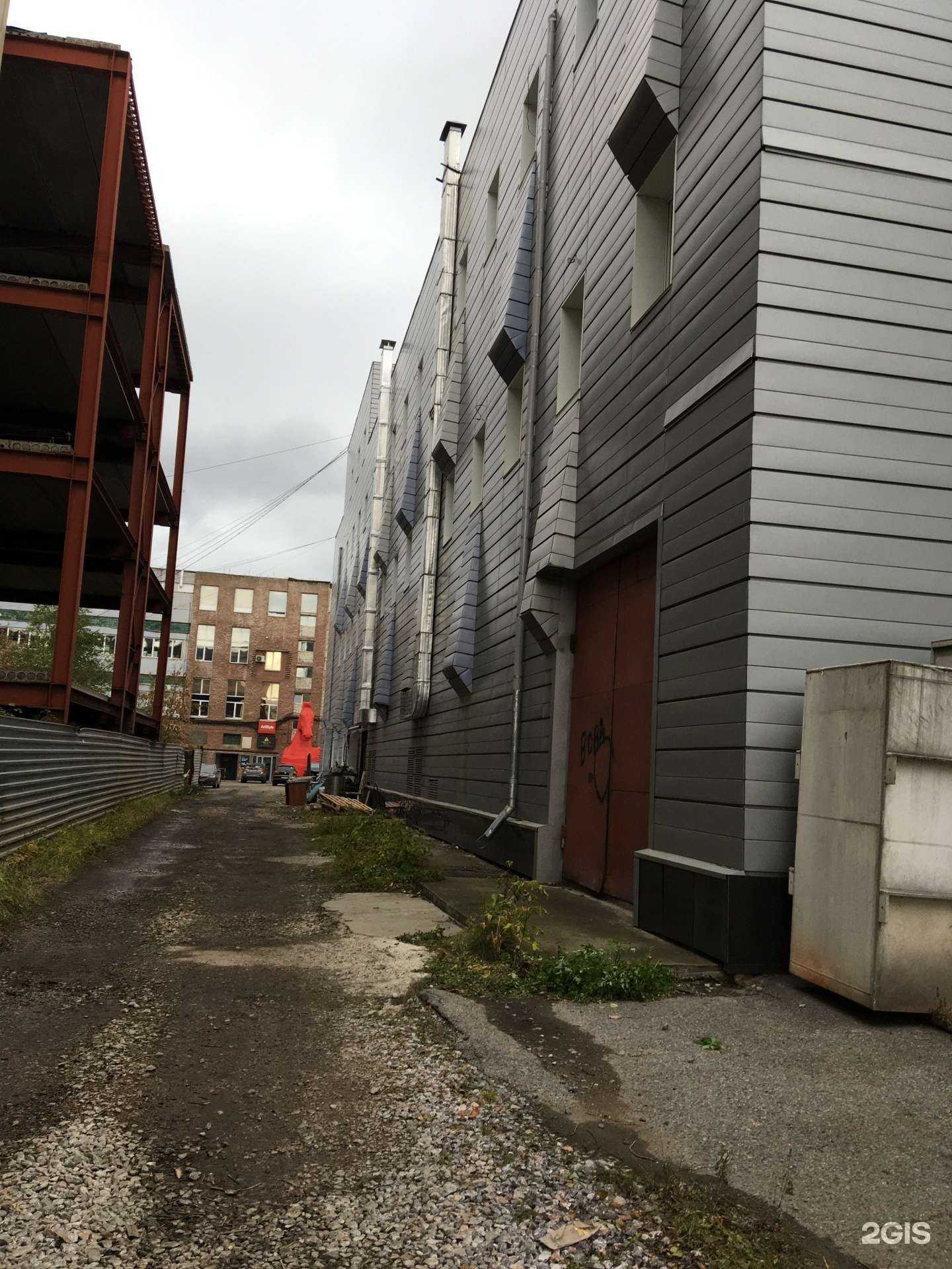 Отзывы на компанию Beauty Silhouette в Красноярске c фото - фотография 2 из 2