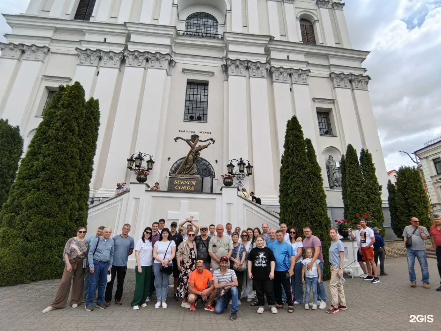 Отзывы на компанию Карта твоих впечатлений в Коломне c фото