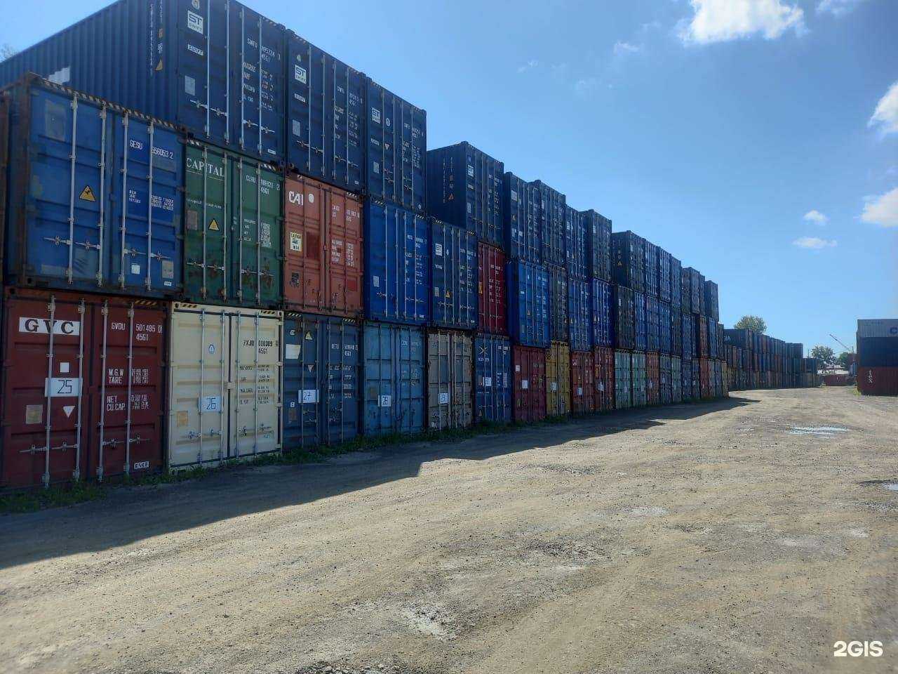 Отзывы на компанию Конт ДВ в Хабаровске c фото