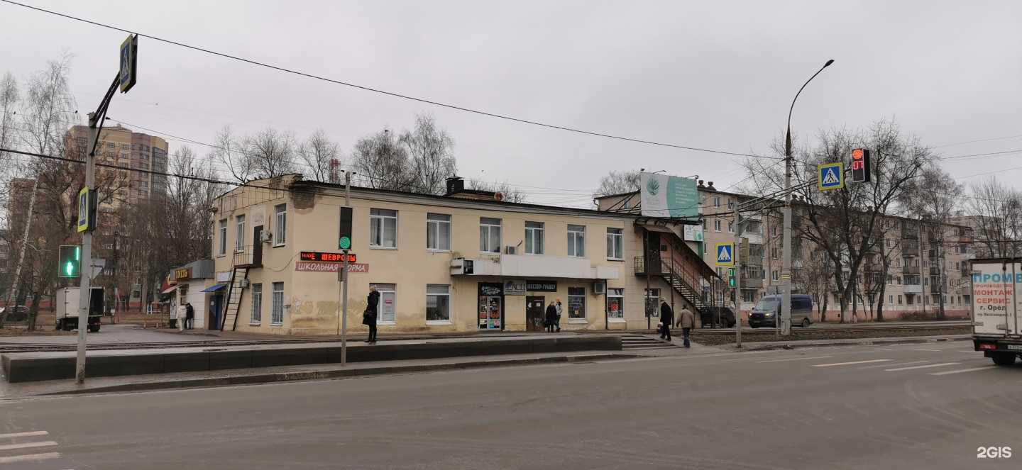 Отзывы на компанию Хмель в Орле c фото