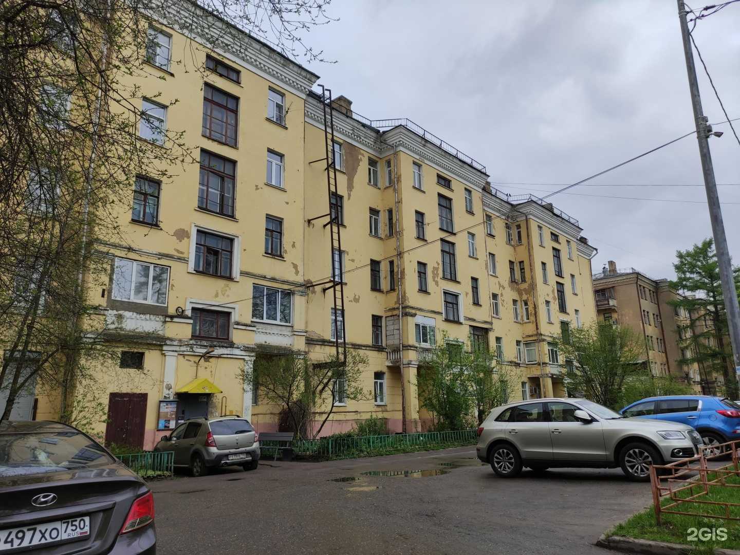 Отзывы на компанию Миркода в Красногорске c фото - фотография 2 из 2