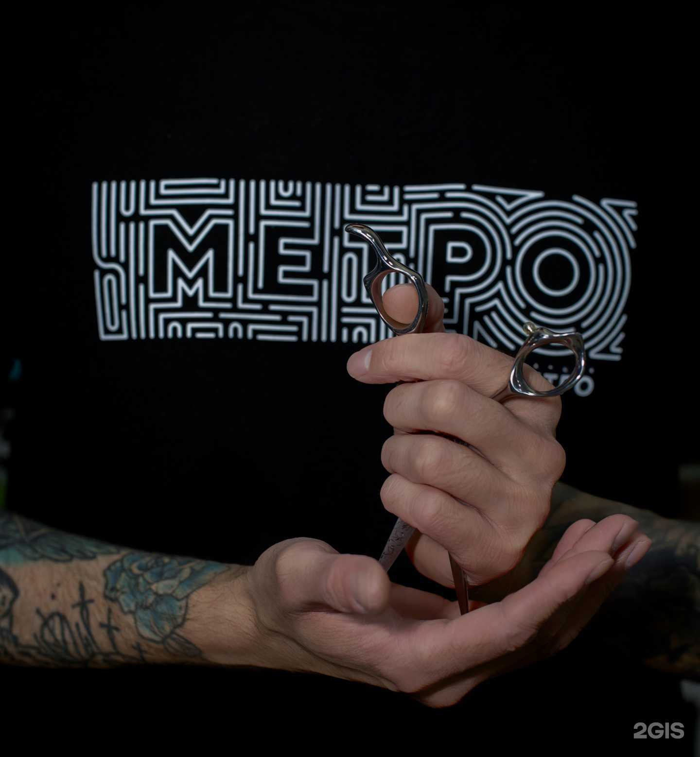 Отзывы на компанию МЕТРО в Омске c фото