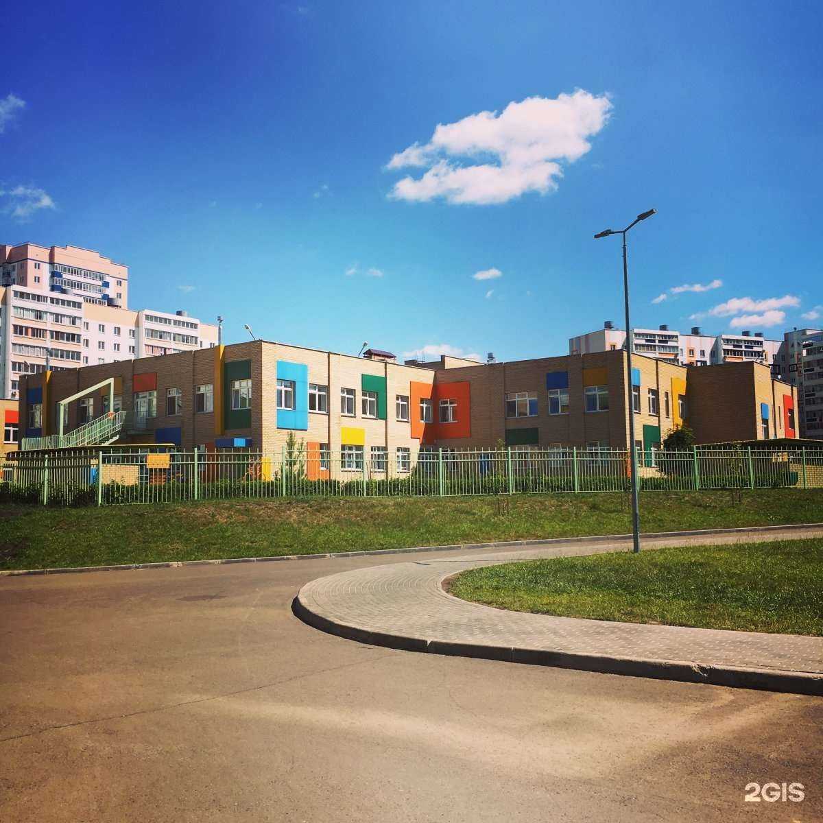 Отзывы на компанию Центр развития ребенка-детский сад №111 Батыр в г. Набережные Челны c фото