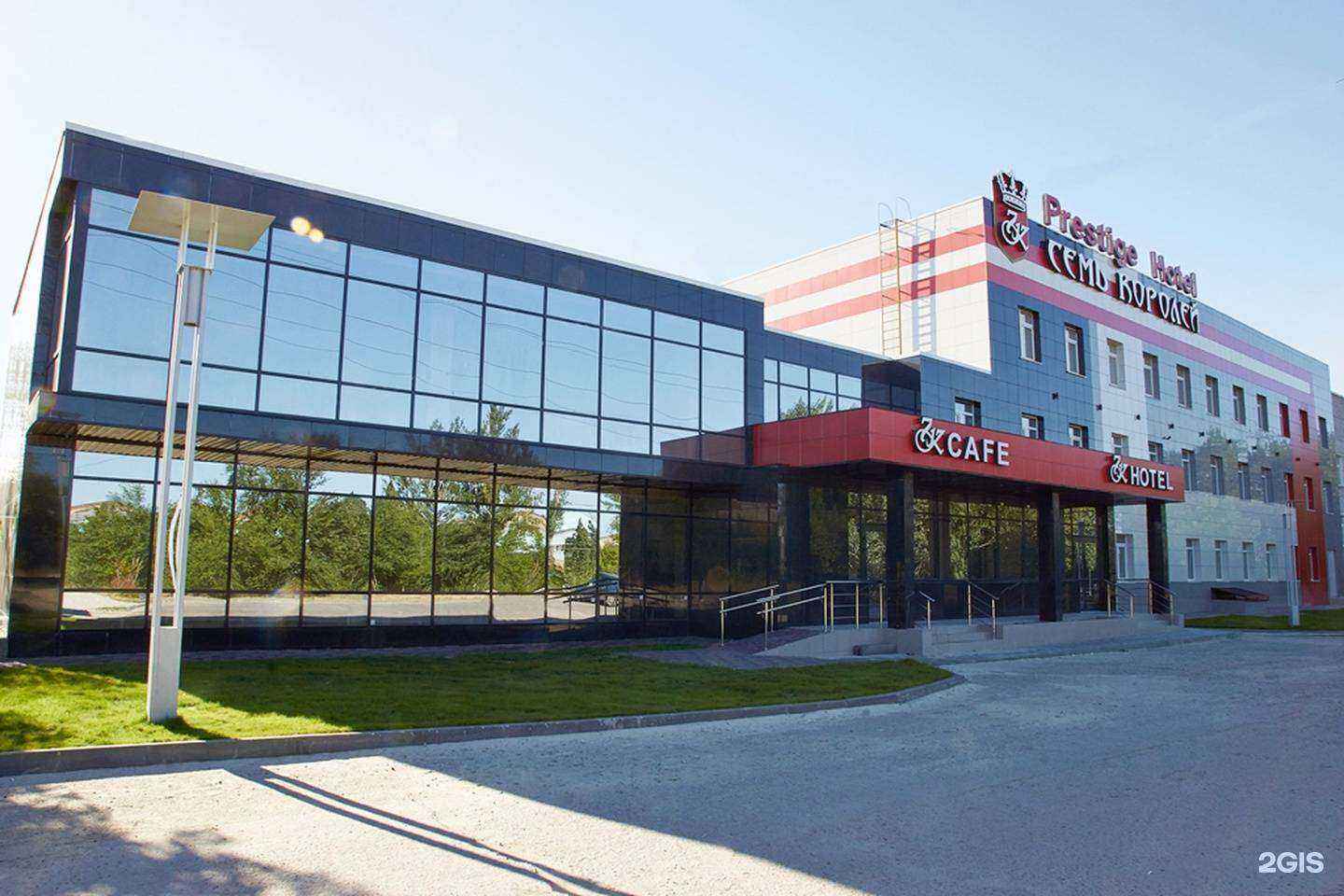 Отзывы на компанию Семь королей в г. Волгоград c фото