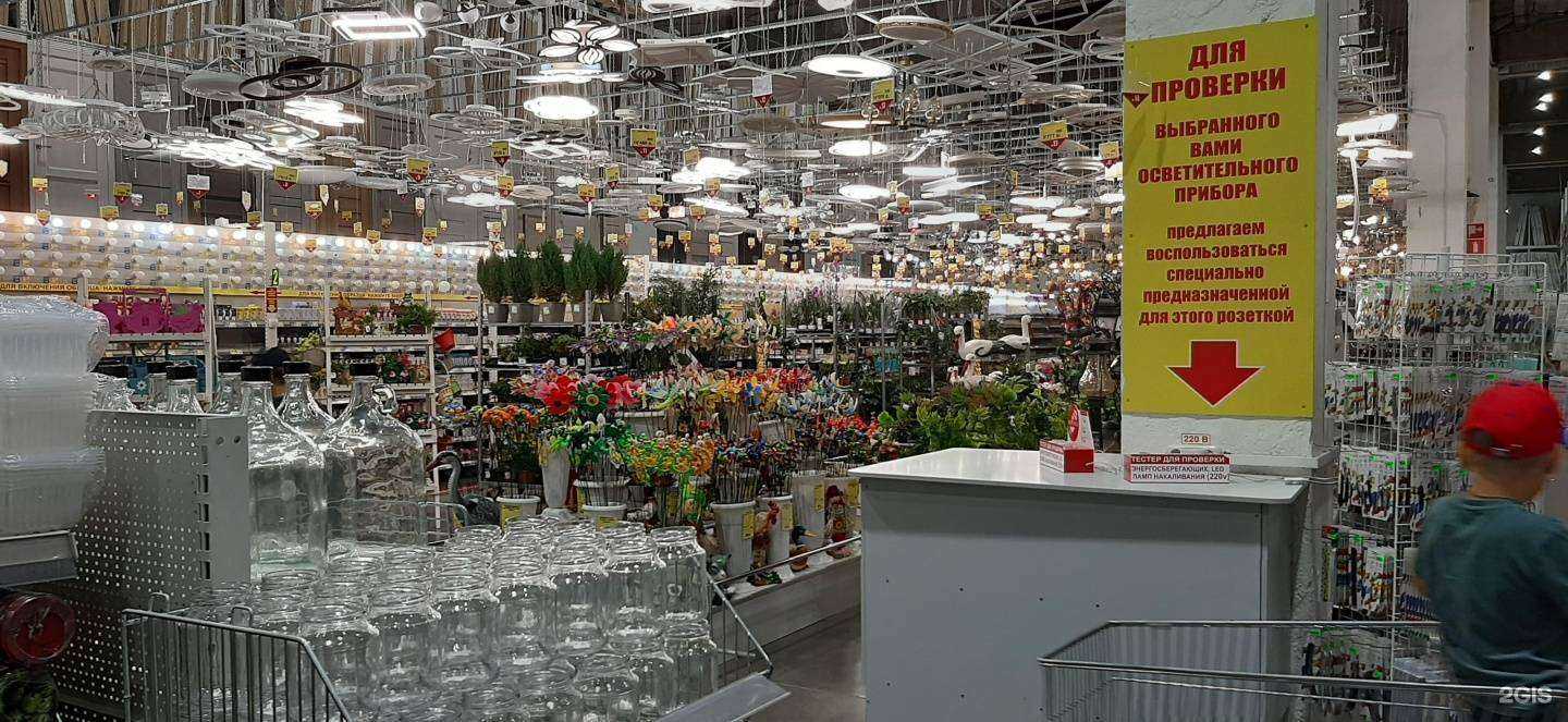 Отзывы на компанию Колорлон в г. Бердск c фото