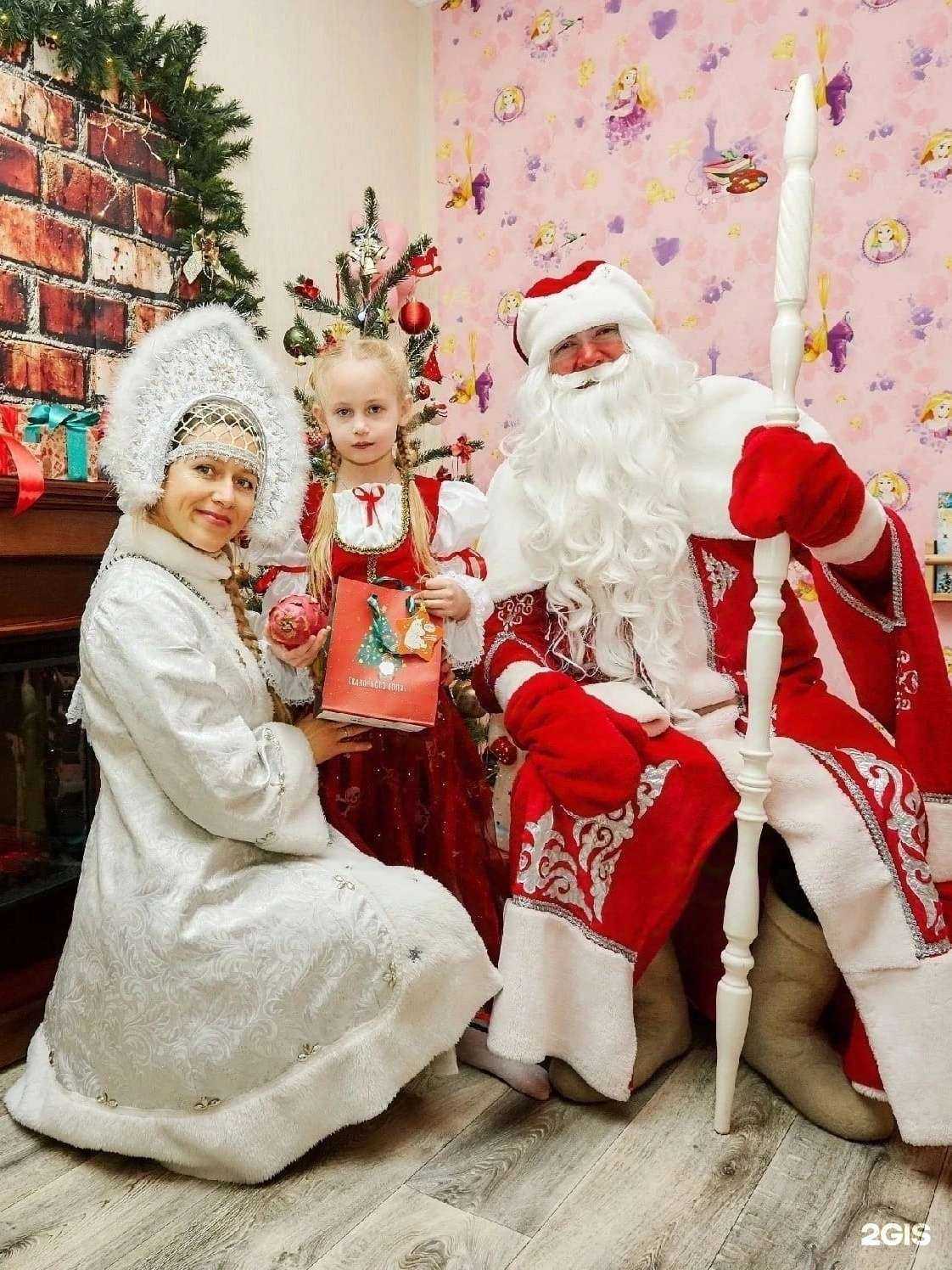 Отзывы на компанию Перемена в г. Магнитогорск c фото