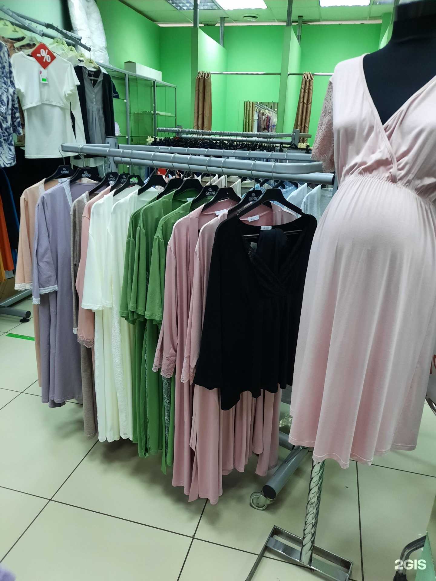 Отзывы на компанию Девять месяцев в Перми c фото