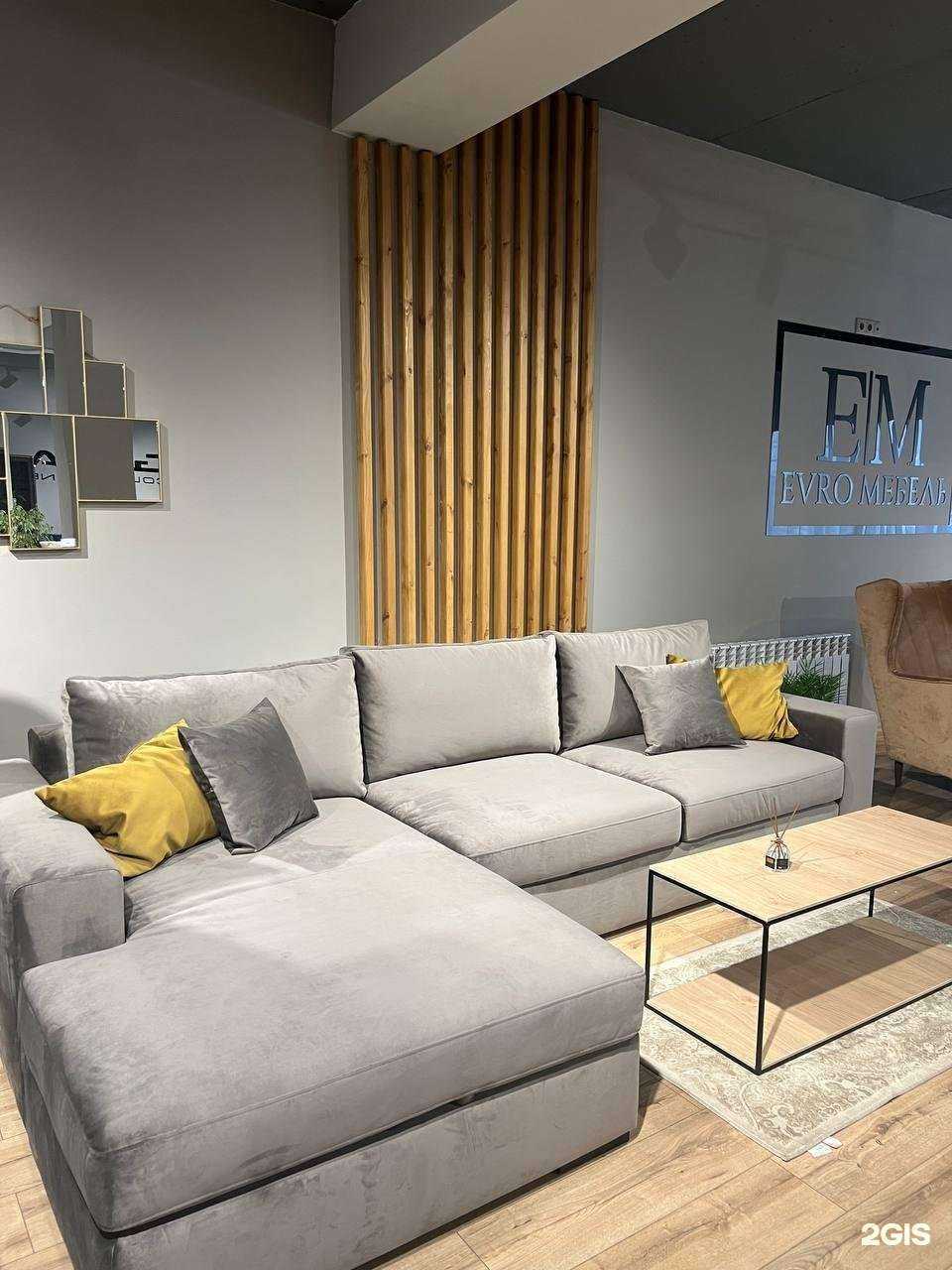 Отзывы на компанию Furmi в Махачкале c фото