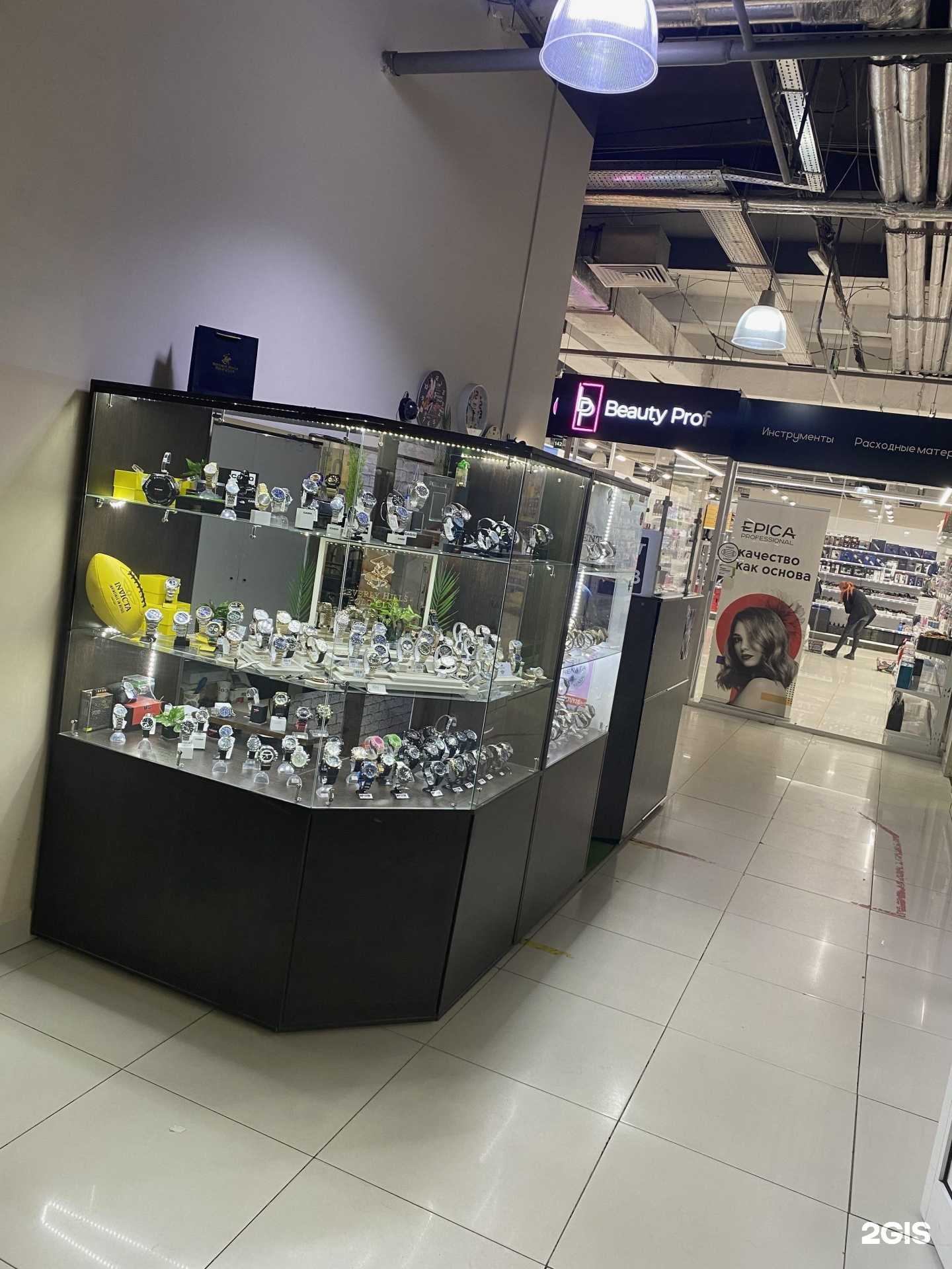 Отзывы на компанию Мастерская по ремонту часов в г. Хабаровск c фото