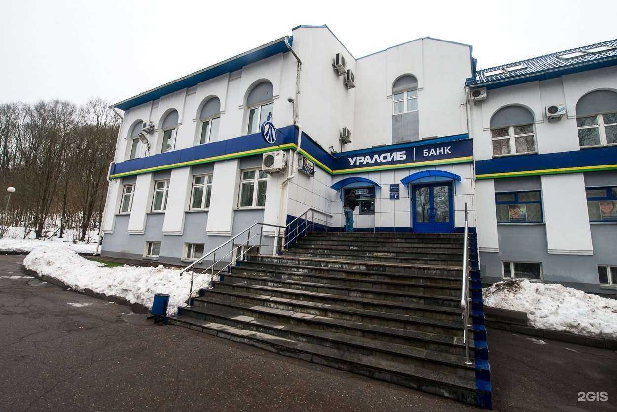 Отзывы на компанию Образовательный центр Станислава Сахарова в Смоленске c фото