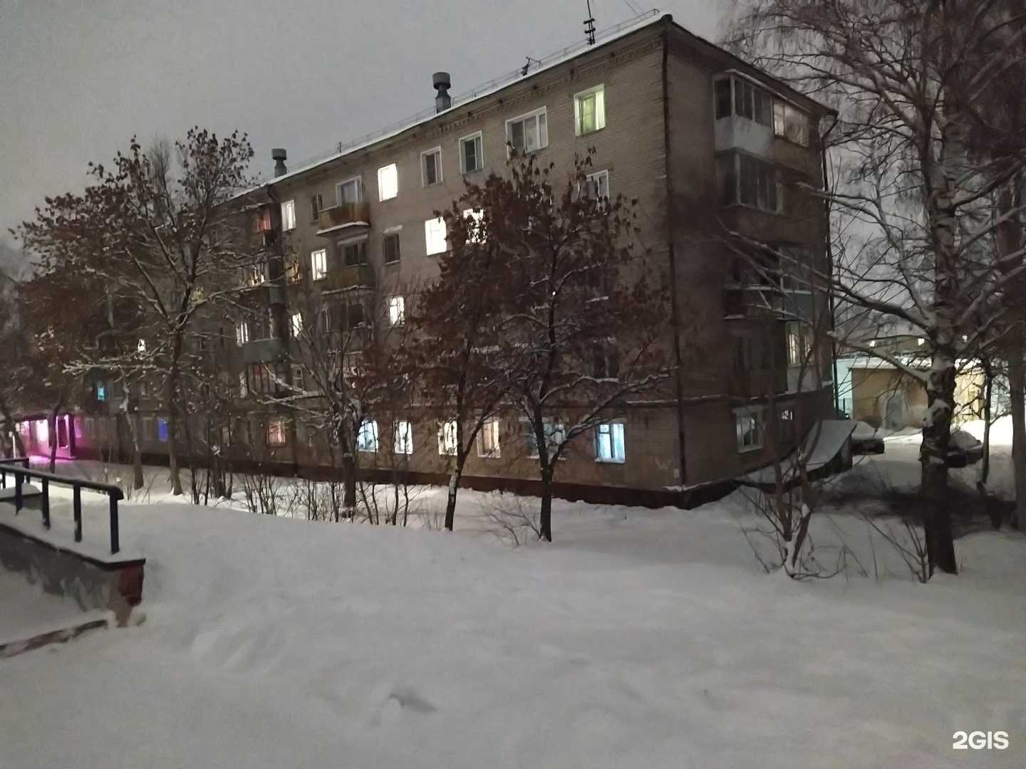 Отзывы на компанию Coddy в Кирове c фото - фотография 2 из 2